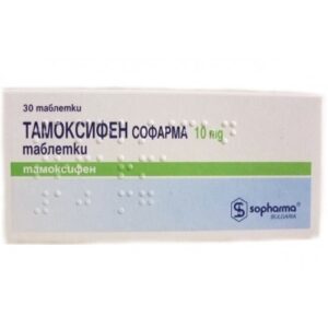 Tamoxifen for sale uk
